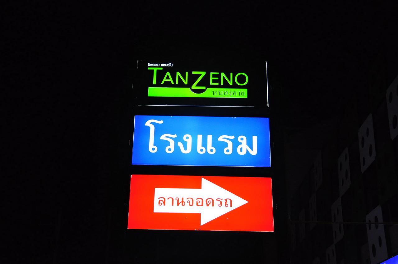 Tanzeno Hotel Nongkhai Нонгкхай Экстерьер фото